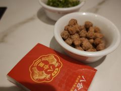 -八合里潮汕鲜牛肉火锅(上海汇智广场店)