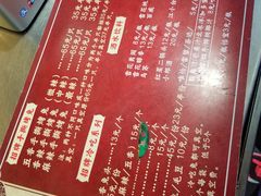 -老黄记手撕烤兔(玉林街店)