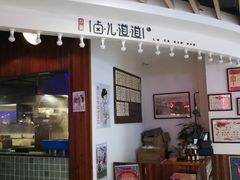 -汇德隆银隆