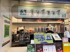 -桂桂茶(金谊广场店)