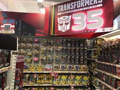 -玩具反斗城(海港城店)