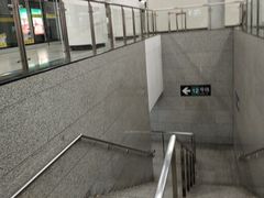 -嘉善路(地铁站)