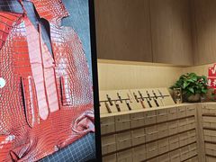 -亨达利名表维修中心(南西店)