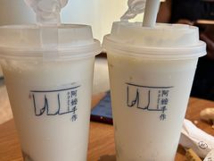 -阿嬷手作(成都万象城店)