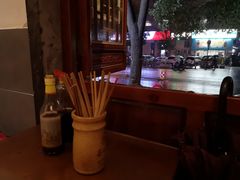 -易裕和·长沙米粉(友谊路店)