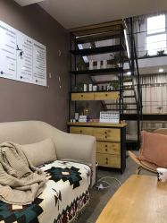 -素妍印象Ekrin Medi Clinic
