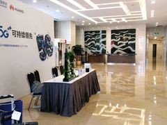 -国家会议中心大酒店
