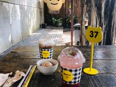 -莓园冰淇淋店