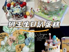 -Whisper studio薇语花艺烘焙工作室