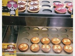 -潘达芝士挞(大悦城店)
