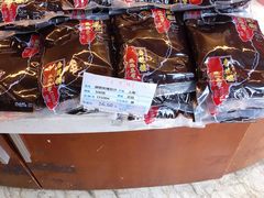 -杏花樓(大世界店)