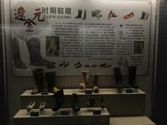 -天津华夏鞋文化博物馆