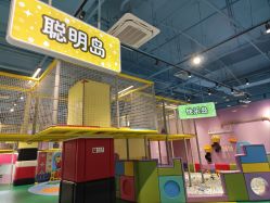 -巧虎欢乐岛(常营华联店)