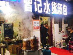 -桂萍特色牛筋牛杂(长堤街总店)