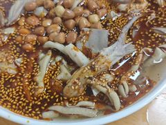 -艺味深尝(云锦路店)
