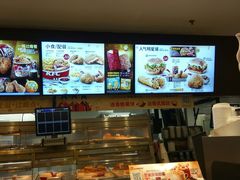 -肯德基(中华路店)