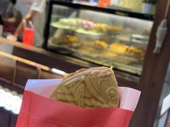 -粉粉乐鲷鱼烧(美罗城店)