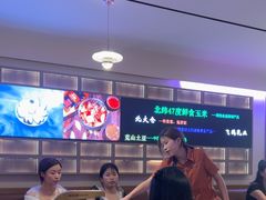 -杨小佳·齐齐哈尔烤肉·烤串(广州店)