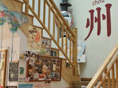 -猫的天空之城概念书店(杭州南宋御街店)