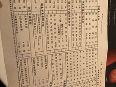 -利苑酒家(华熙国际店)