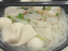 -章记香港仔鱼蛋王(西洋菜街店)