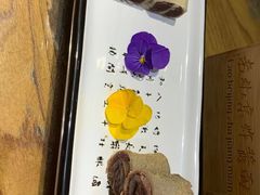 -老北京炸酱面·烤鸭(前门店)