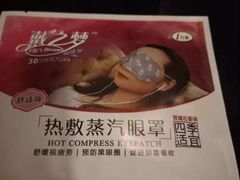 -麦舍MaiMassage(张杨路店)