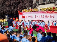 -爱彼格林珑悦幼儿园