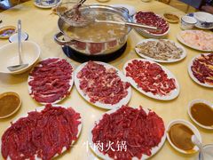 牛肉火锅-福合埕牛肉丸(水仙园店)