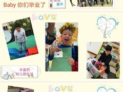 -Angel Garden天使花园幼儿园