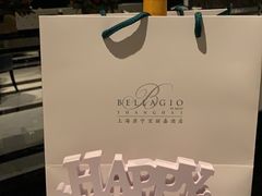 -上海苏宁宝丽嘉酒店·Cafe Bellagio西餐厅