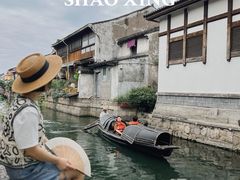 -绍兴书圣故里景区