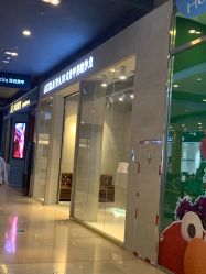 -AKIRA 安久日式美甲美睫