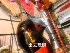 -朱光玉火锅馆(小寨原力场店)