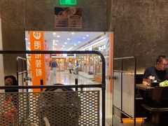 -新石器烤肉(中房金谊广场店)