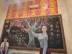 -蜀巷弯弯串串香(长春总店)