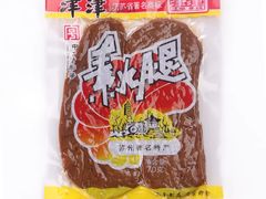 -长发西饼(西园店)