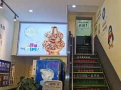 -黄泰吉拾味餐厅(江汉路店)