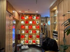 -牛匠和牛寿喜锅(西安总店)
