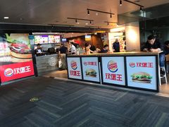 -杭州萧山国际机场