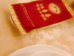 -四季春