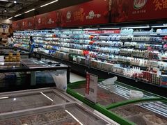 -永辉超市(红旗街万达广场店)