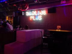 -Darling Queen·Mini·Live·House