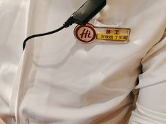 -海底捞火锅(团结桥店)