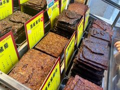 -钜记手信(大三巴街店)