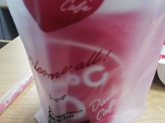 -85度C(大连店)