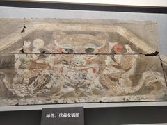 -洛阳古墓博物馆