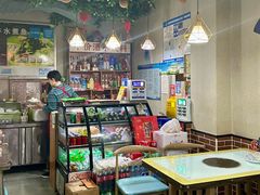 -金三可市井水煮鱼(金碧园店)