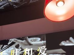 -辣伍鲜毛肚老火锅(元一店)