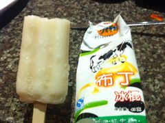 小牛奶冰棒-韩罗苑(万象城店)